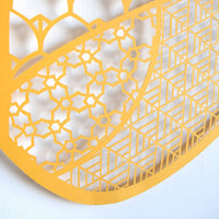 Pattern Mixing Series (yellow shape) - art by artist from Canada Rachael Ashe - artterra online art gallery - Buy art of Canada Online - We ship to USA and Canada